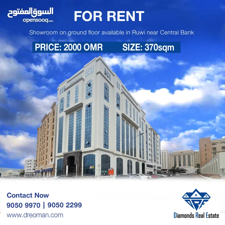 #REF1112    370sqm Showroom on ground floor available for rent in Ruwi