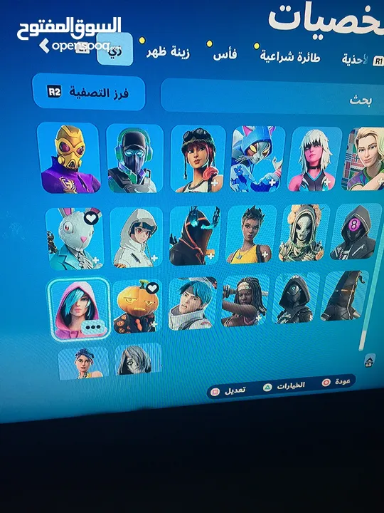 حساب فورت نايت عرق اكس الكريتوس