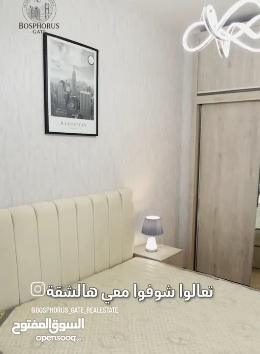 شقة مفروشة بجورجيا تبليسي