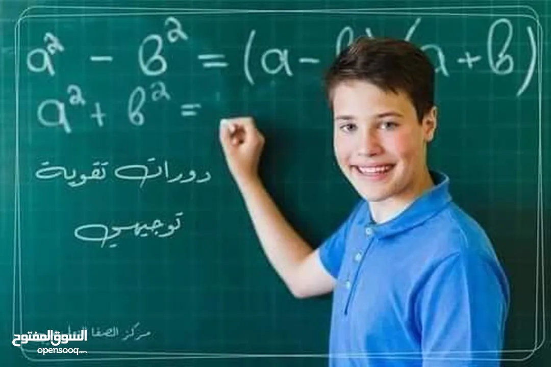 دورات تدريبية في اللغة الإنجليزية