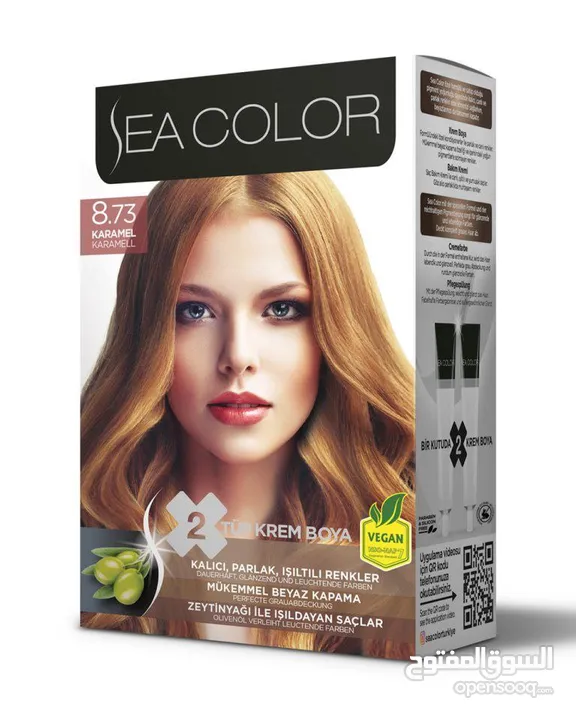 صبغة شعر Eacolor