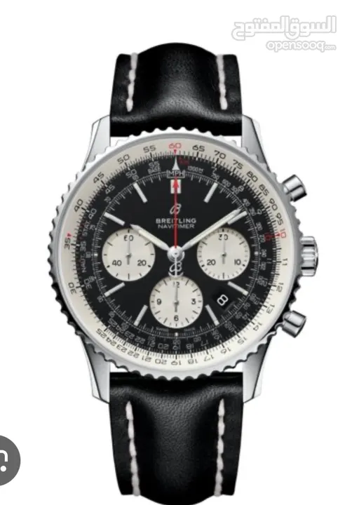 Breitling Chronograph Navitimer