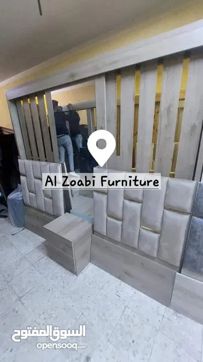 عرض لفتره محدوده