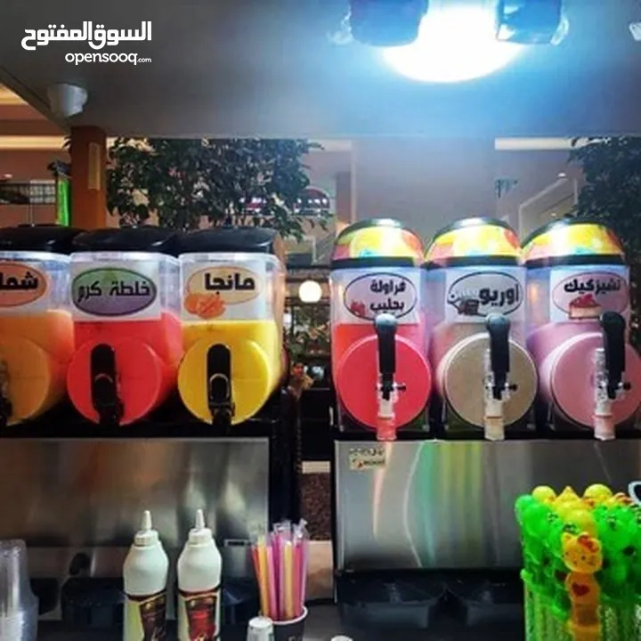 خلطات سلاش طبيعي