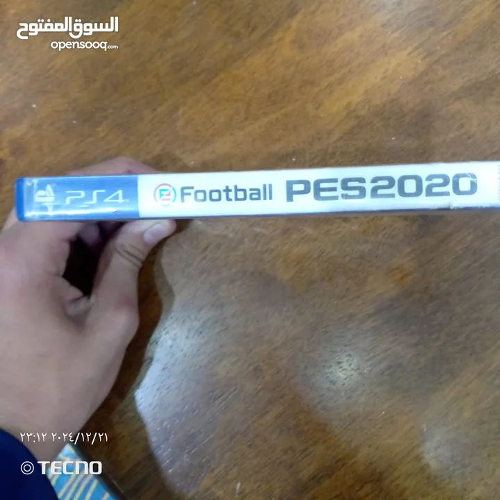 سيدي بيس 2020 نسخة كاملة