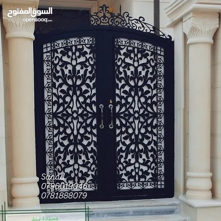 محددة سند لكافة اعمال الحداده والصيانه العامه