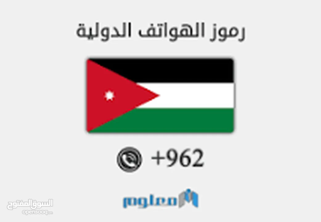 خط مميز ءءءءءءءءءءءءءء
