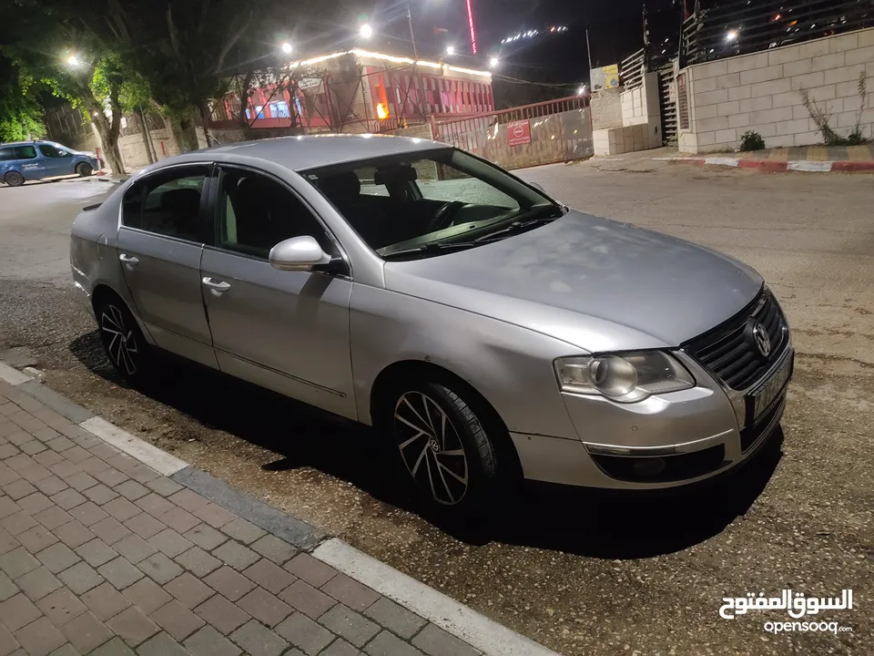 باسات فلوكس فاجن