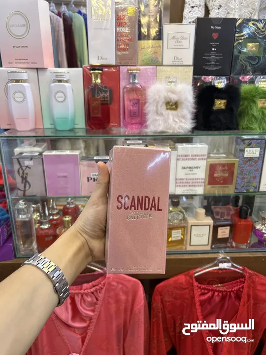 عطور فرنسيه للنساء