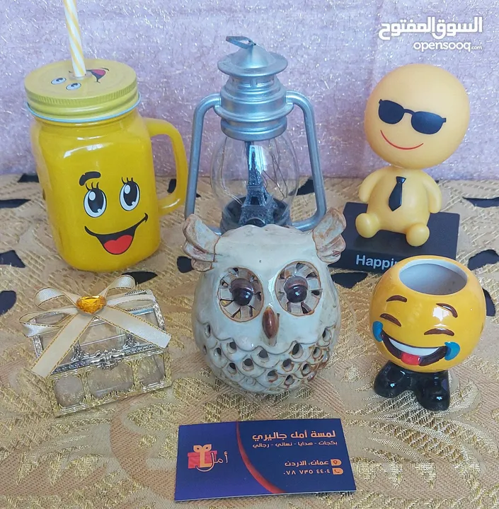 هدايا مكتب