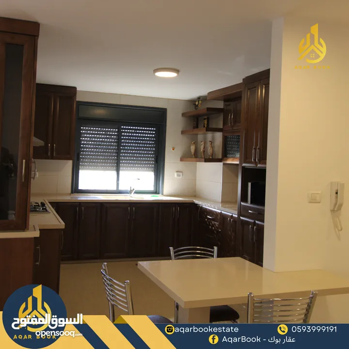شقة مفروشة سكنة أولى للإيجار