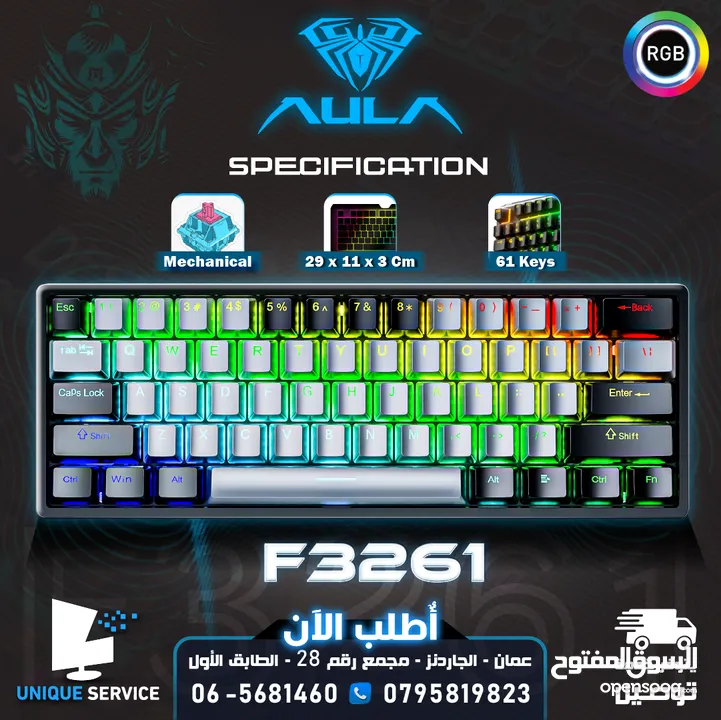 كيبورد جيمنغ مضيئ احترافي لكل الجيمرز اصلي Aula Keyboard F3261 Gaming RGB Lights OG