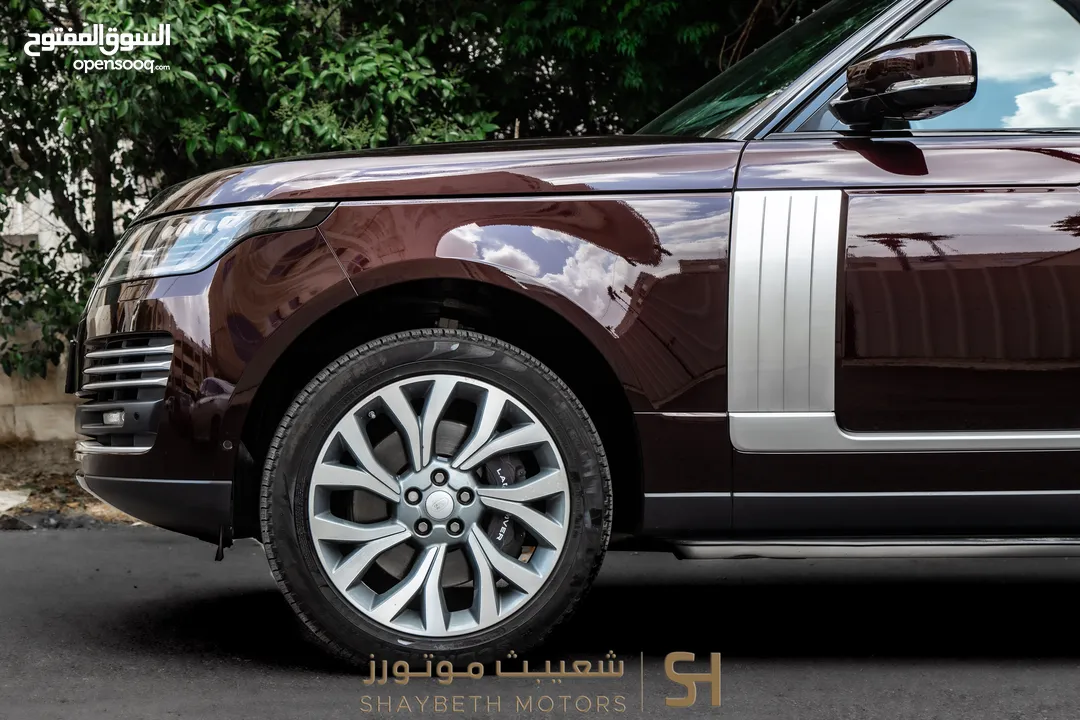 Range Rover Vogue Autobiography Plug in hybrid 2021