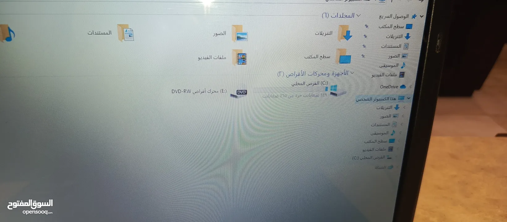 لاب توب توشيبا كور اي 3i بحاله ممتازه يعني وكاله جهاز ولا ملاحظه الرجاء التواصل على رقم تليفون المجو