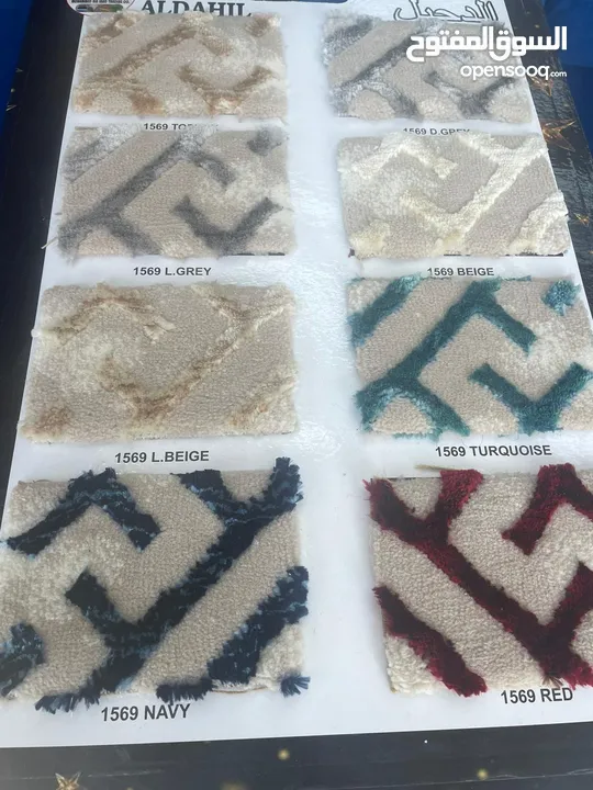 Turkey Carpet Shop / We Selling All Type  New Carpet Anywhere In Qatar