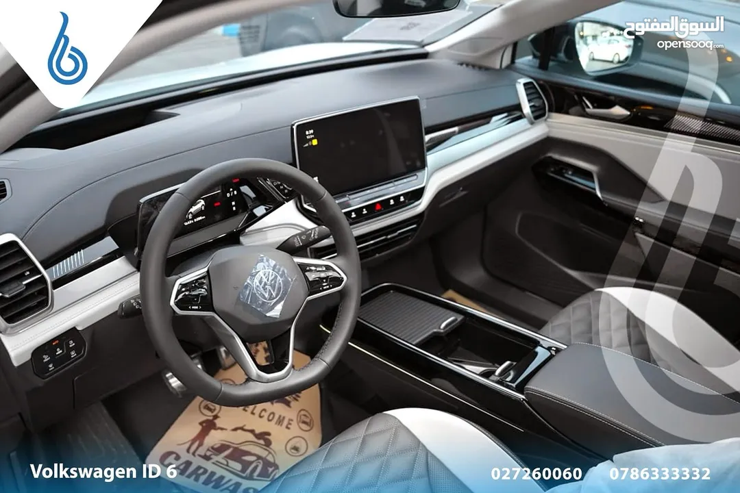 Volkswagen_ID6_CROZZ_PRO 2024