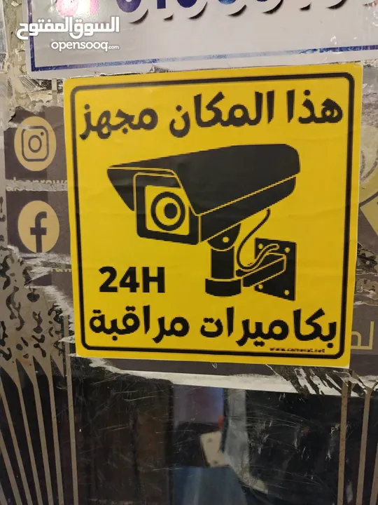 مكتب/شقة/ استديو /عيادة غرفتين وصالة ومطبخ وحمام طابق ثاني شرق دوار القبة للايجار او البيع من المالك