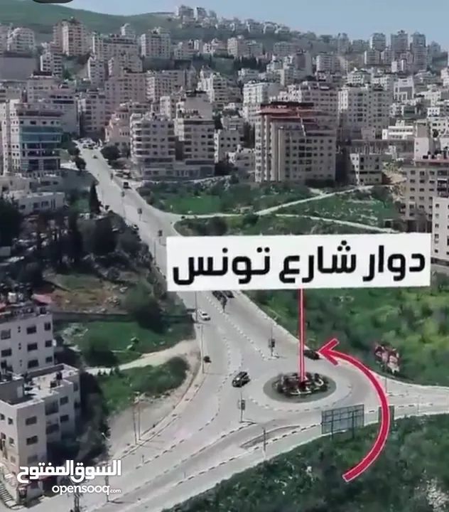 حالين معرض ملابس