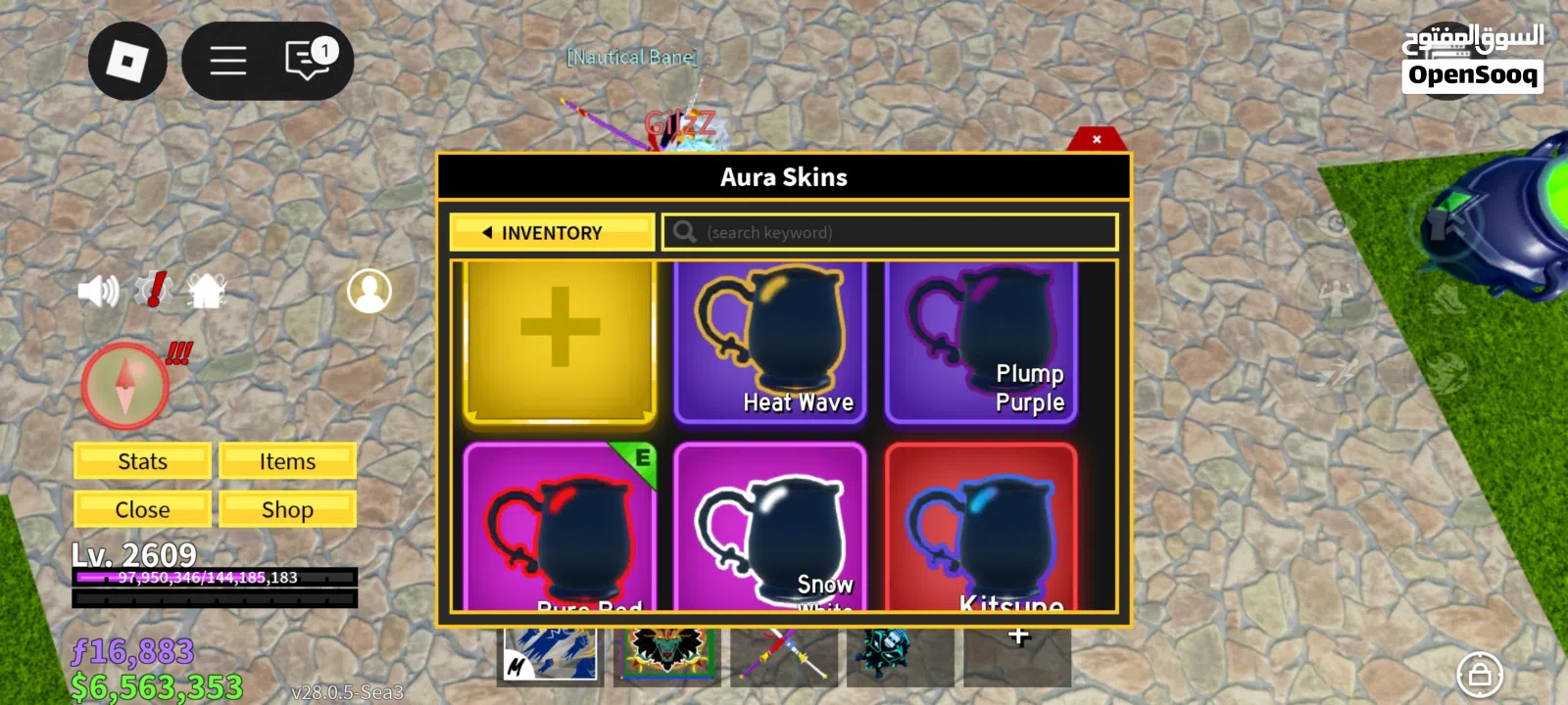 حساب روبلوكس ماب بلوكس فروت (Blox fruits)