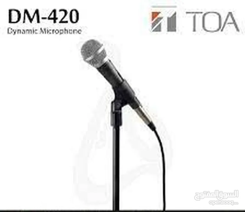 ZM-420 Dynamic Microphone