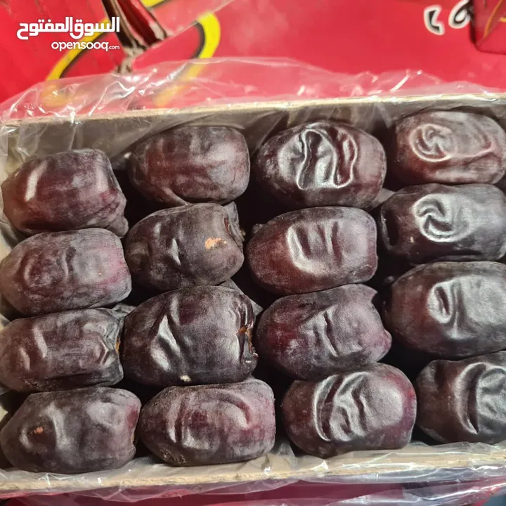 رطب مضافتی تمر مضافتی ایرانیiranian  dates