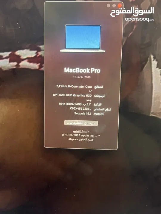 MacBook 2018 بحالة الوكالة
