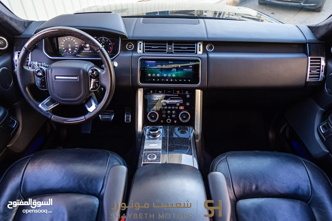 Range Rover Vogue Autobiography Plug in hybrid 2021 Black Edition