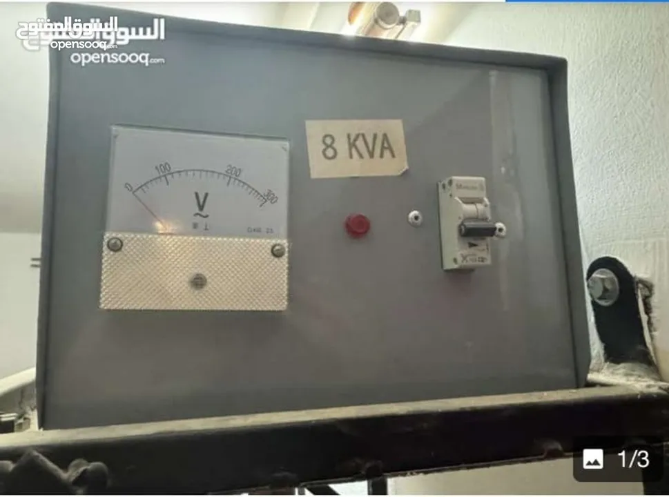 محول كهربائي منظم كهرباء لاختلاف تردد الكهرباء