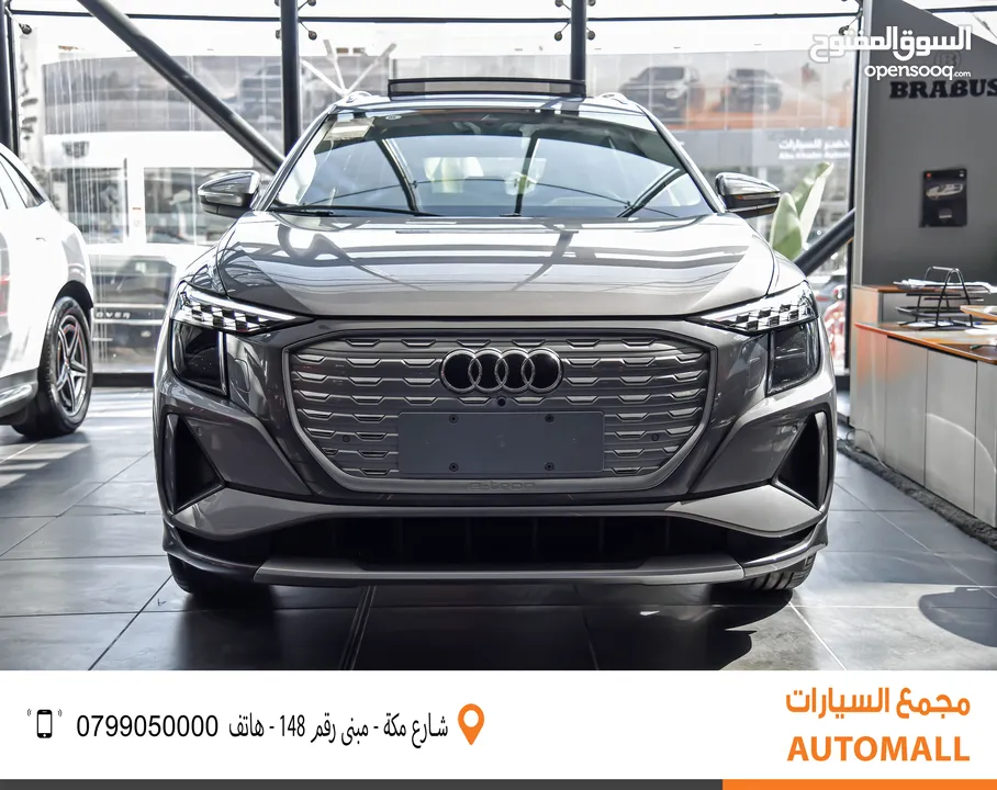 اودي Q5 اي ترون الكهربائية كروس اوفر7 مقاعد 2023 Audi Q5 40 E-Tron EV 7 Seaters