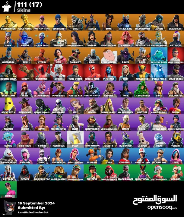 حسابتت.فورتنايتت للبيع بأسعار جيدة اقرأ الوصف تحت