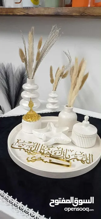 ديكور وزينة