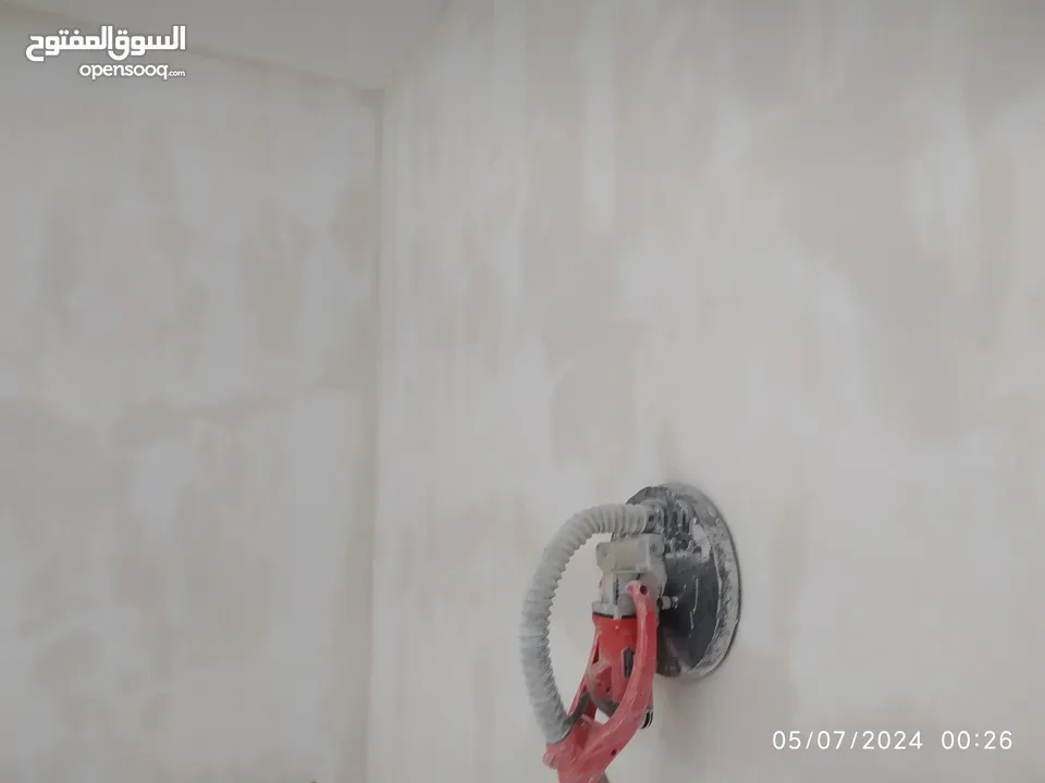 فيلا أريحا