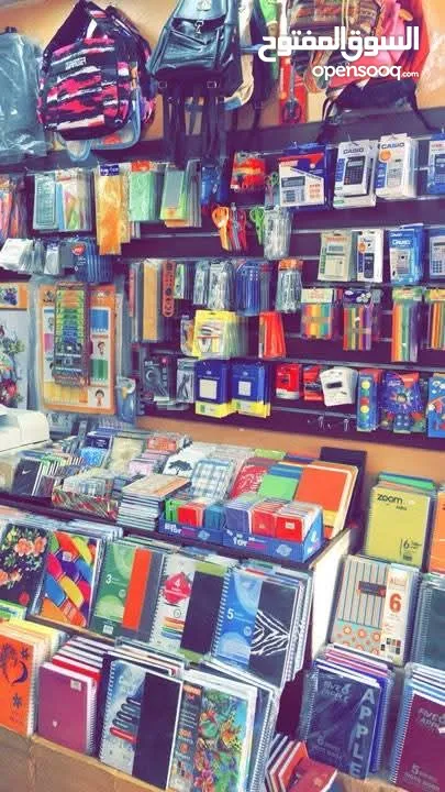 للبيع مكتبة للخدمات الطلابية الجامعية