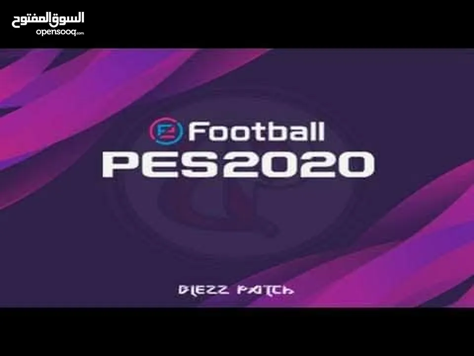 توصيل مجاني CD اسطوانة pes 4 2020