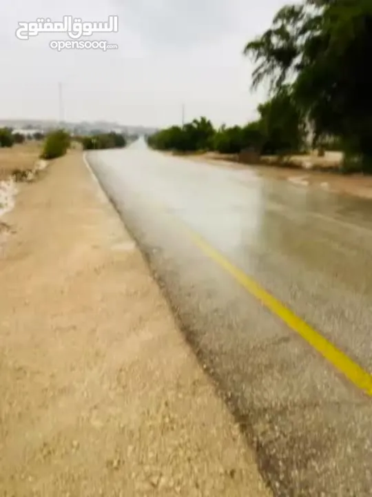 ارض مساحة 1600 متر مربع للبيع تصنيف أ في بلدة العوجا الهادئة الجميلة