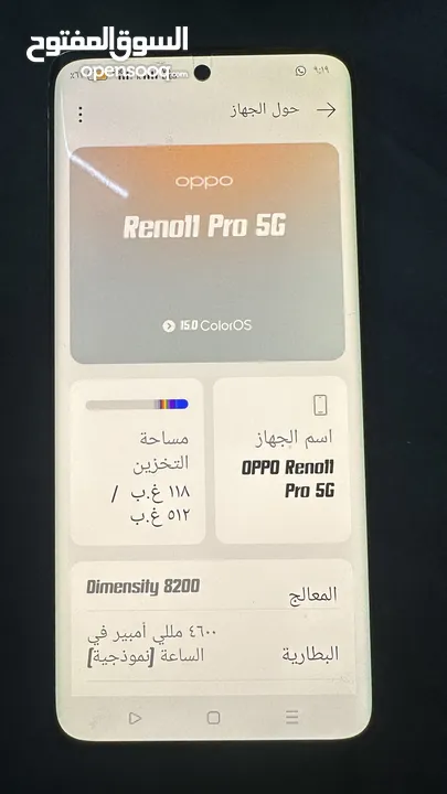 OPPO Reno 11 Pro 5G