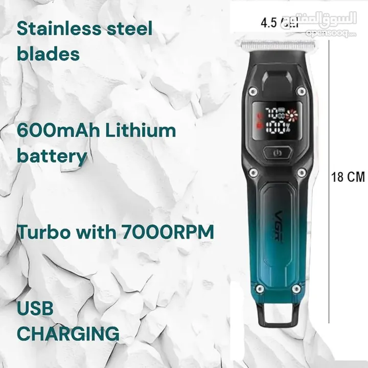 ماكينة الحلاقة الاحترافية VGR V-964 إصدار خاص بشراكة منتخب الأرجنتين