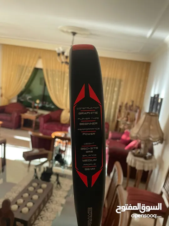 Dunlop Rapid Power 3.0