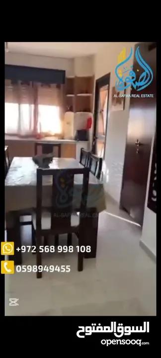 شقه مفروشه للايجار المصايف قرب وزاره الماليه