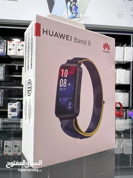 Huawei Band 9 (2024) هواوي باند 9 الجديدة  Huawei Band 9 (blue sport band )  ليما موبايل