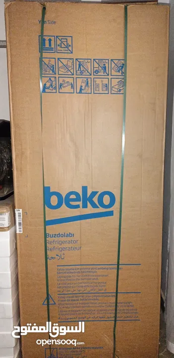 ثلاجة بيكو beko للبيع