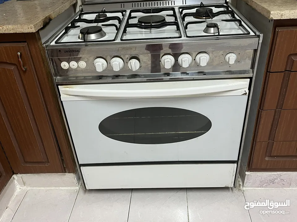 غاز يونيفيرسال للبيع بداعي السفر