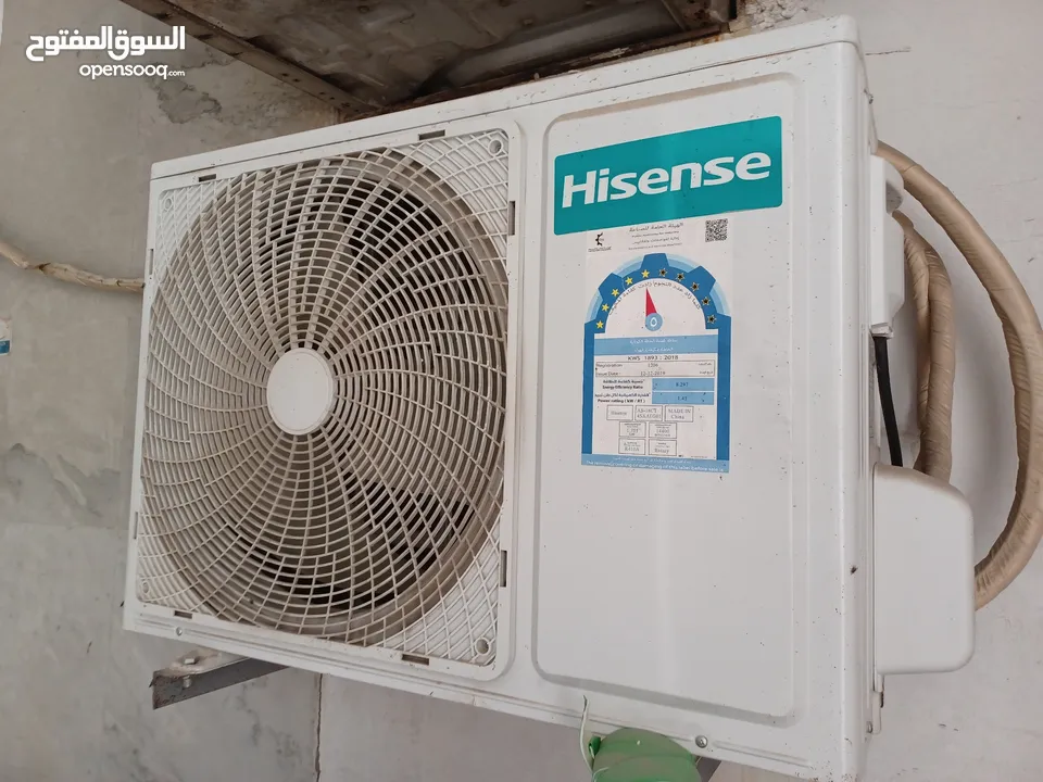 2 Used Wansa 1 ton And Hisense 1.5 tone Aircon For sale available to pick up May 14