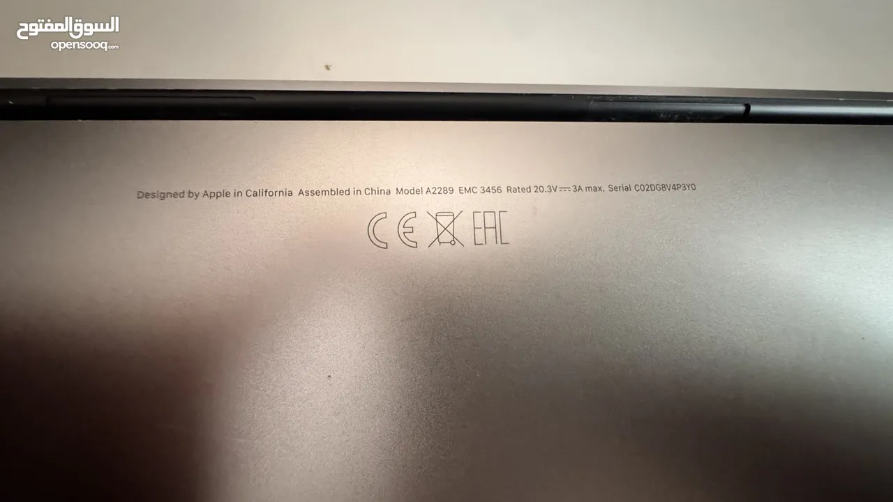 ماك بوك 2020 برو MacBook Pro 13.3 inch 2020 intel i5