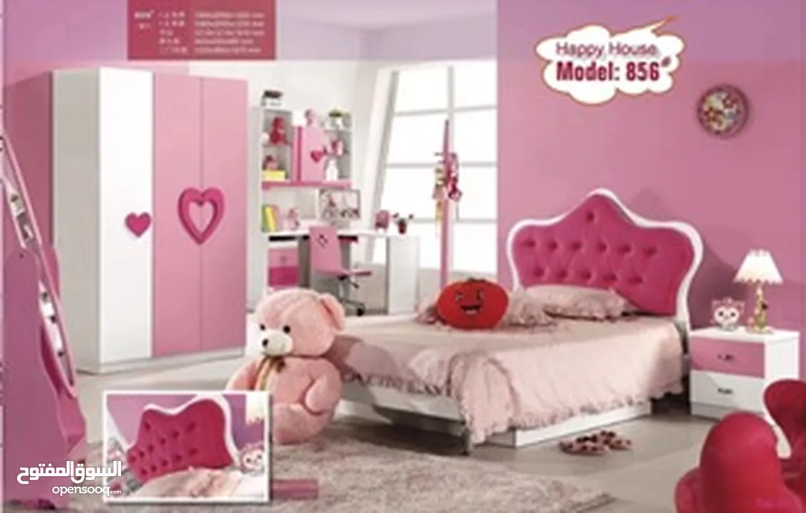 kids bed room set