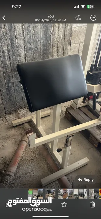 ستاند دمبلز لغاية 30 كيلو بنك صدر مستوي مع بار كرسي باي تكوير