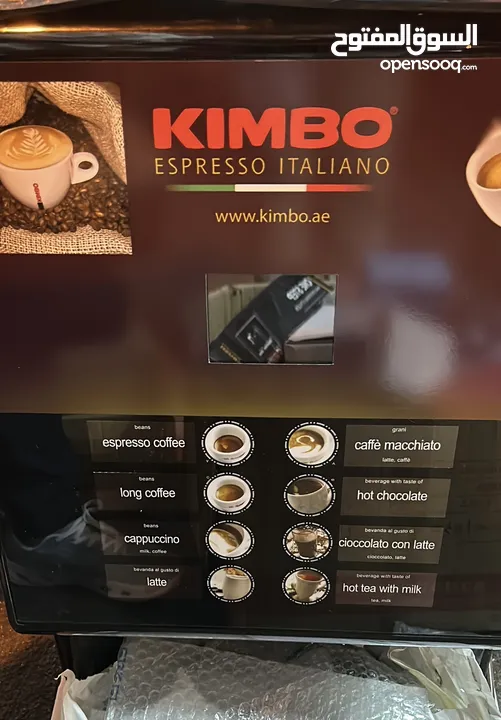 Vending machines for all kinds of coffee