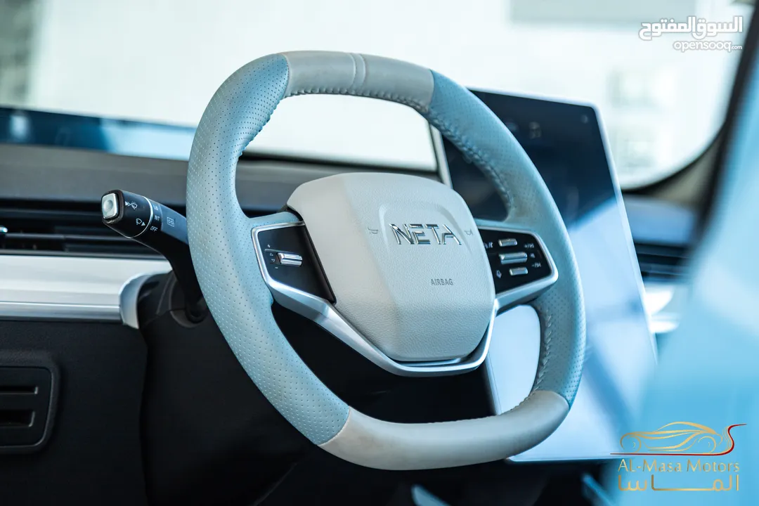 Neta Aya 2023    عداد صفر  Zero Mileage
