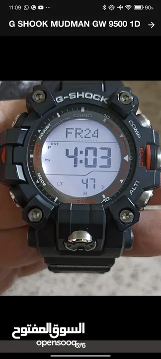 للبيع كاسيو جي شوك 9500 ضد الوحلmudman g shock