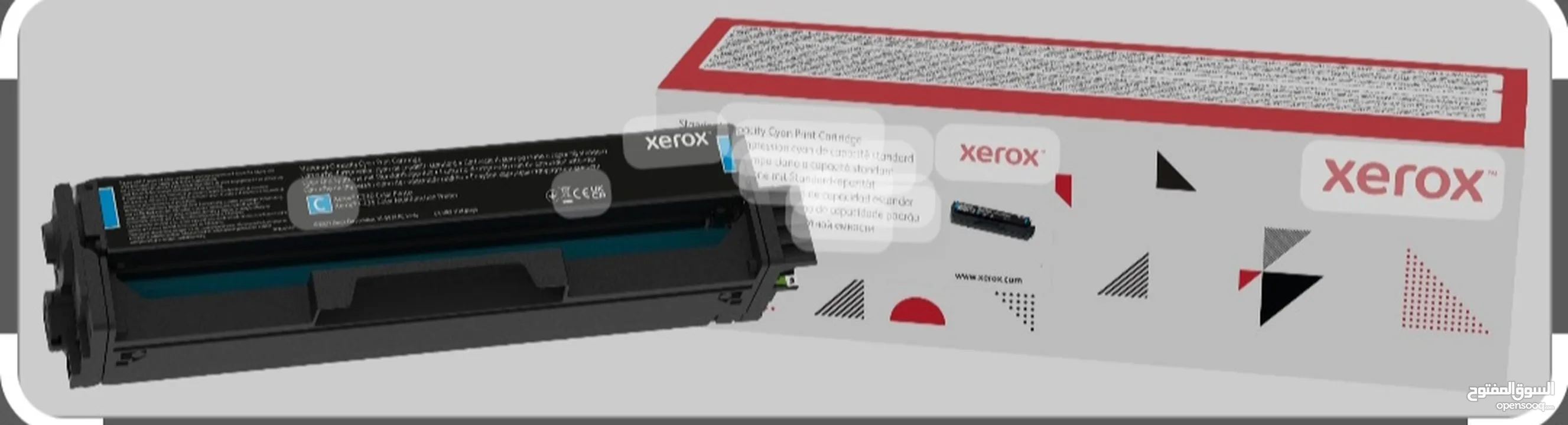 محبرة طابعة زيروكس ALL  XEROX  toner Cartidges